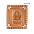 Giri Ganesha Photo Frame Wall Frame For Home Decor